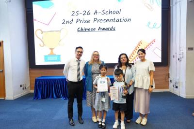 <<Honoring Holistic Success: Primary Students Shine in Academics, Arts, and Athletics🏅>>