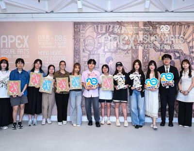 <<🎨APEX Visual Arts Annual Show 2026 Opens with Distinguished Ceremony✨>>