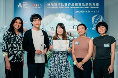 <<🎨迷你「冰」團集結號 拼貼藝術比賽2025-26 榮獲多個獎項  Our Junior A-Artists Shine at the "Collaglacier" Collage Art Competition 2025-26—Multiple Awards & Gold Excellence in Arts Education!  🎉 >>