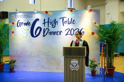 <<🌟 A Night of Growth: Grade 6 High Table Dinner 2026🎉>>