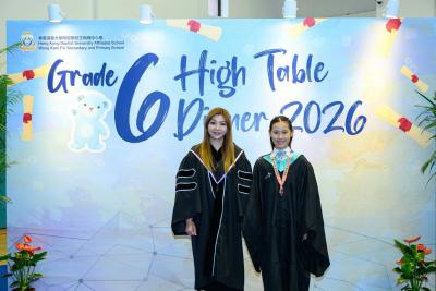 <<🌟 A Night of Growth: Grade 6 High Table Dinner 2026🎉>>