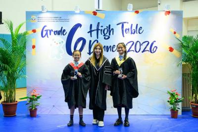 <<🌟 A Night of Growth: Grade 6 High Table Dinner 2026🎉>>
