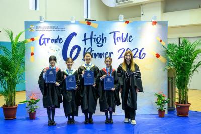 <<🌟 A Night of Growth: Grade 6 High Table Dinner 2026🎉>>