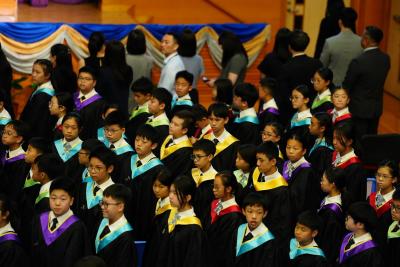 <<🎉A New Chapter Begins: Grade 6 Promotion Ceremony 💫>>