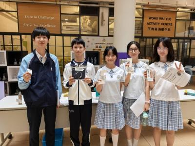 << 2025-26 STEAM Week Science Day: A Blast of Innovation >>