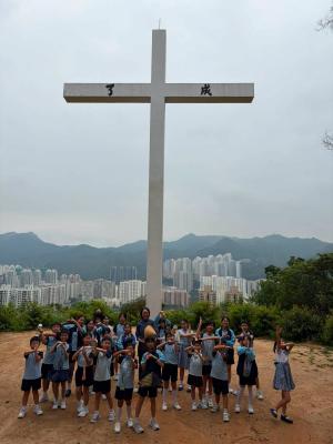 <<✝️ Explore: Gospel Day Camp>>