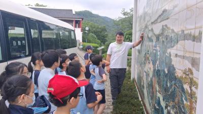 <<✝️ Explore: Gospel Day Camp>>