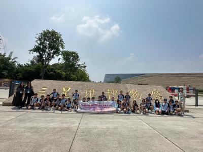 <<🐼 四川研習之旅>>