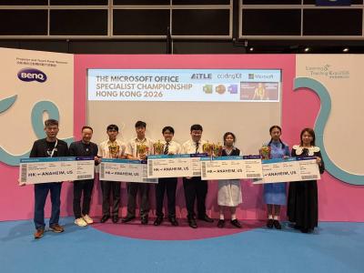 <<🌍From Gold to Global: Outstanding results in Microsoft Office Specialist Championship Hong Kong 2026🎉>> 