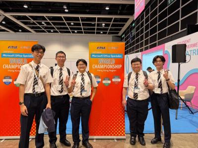 <<🌍From Gold to Global: Outstanding results in Microsoft Office Specialist Championship Hong Kong 2026🎉>> 