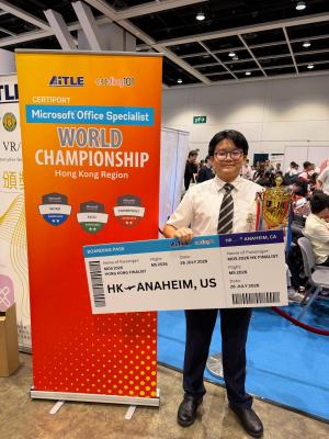 <<🌍From Gold to Global: Outstanding results in Microsoft Office Specialist Championship Hong Kong 2026🎉>> 