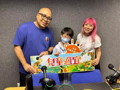 <<陳韋晴同學獲封「同燃希望大使」 為社區帶來正能量💪🏻 >>