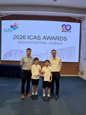 <<ICAS Achievements – Celebrating Excellence Across Disciplines🎉 >>