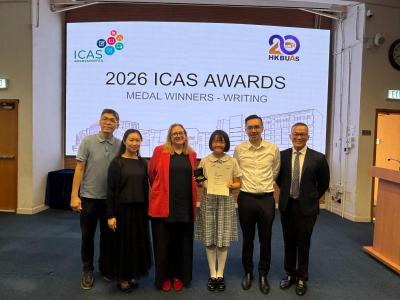 <<ICAS Achievements – Celebrating Excellence Across Disciplines🎉 >>