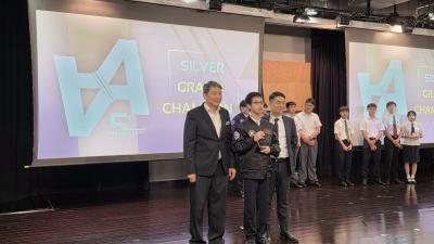 << Aerosim校際航空錦標賽佳績  Soaring with Pride - Aerosim 2026 Champions>>