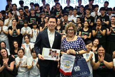 <<🎶 A-Singers X New Zealand Secondary Students' Choir Exchange🎶>>