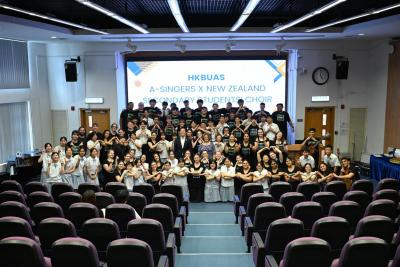 <<🎶 A-Singers X New Zealand Secondary Students' Choir Exchange🎶>>