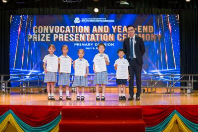 <<✨Celebrating Success - Primary Division Convocation and Year-End Prize Presentation Ceremony✨>>
