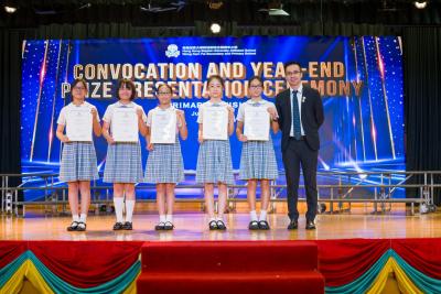 <<✨Celebrating Success - Primary Division Convocation and Year-End Prize Presentation Ceremony✨>>
