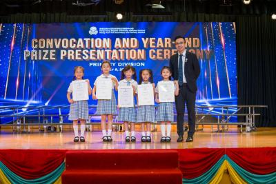<<✨Celebrating Success - Primary Division Convocation and Year-End Prize Presentation Ceremony✨>>