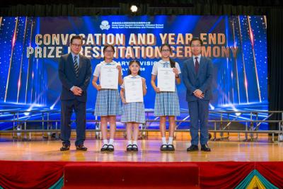 <<✨Celebrating Success - Primary Division Convocation and Year-End Prize Presentation Ceremony✨>>