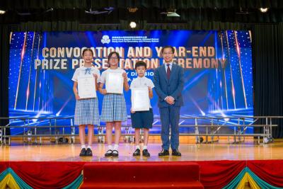 <<✨Celebrating Success - Primary Division Convocation and Year-End Prize Presentation Ceremony✨>>