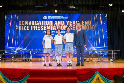 <<✨Celebrating Success - Primary Division Convocation and Year-End Prize Presentation Ceremony✨>>