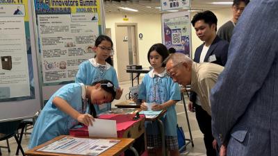 <<🏆Award-Winning Triumph: A-School STEAM Team Shines at HK AI Innovators Summit!🤖>>