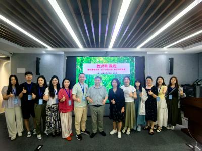 【滬港交流 ‧ 數智賦能】中文教師上海交通大學研修 