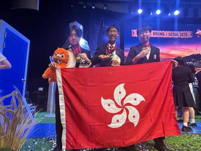 🌟✨ A-School Shines on the World Stage — WSC Seoul Global Round 2026! ✨🌟  