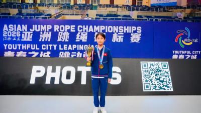 🏆 HKBUAS Ashley Au Shines Brightest at Asian Jump Rope Overall Champion 2026! 🎉