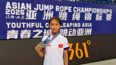 🏆 HKBUAS Ashley Au Shines Brightest at Asian Jump Rope Overall Champion 2026! 🎉