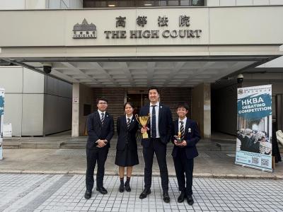 🏆🏆HKBUAS English Debating Team TRIUMPHS at the HK Bar Association Debate 