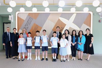 <<🎉 Celebrating Excellence: Highlights from Our Prize Presentation! 🏆>>