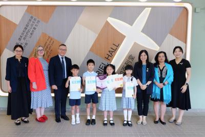 <<🎉 Celebrating Excellence: Highlights from Our Prize Presentation! 🏆>>