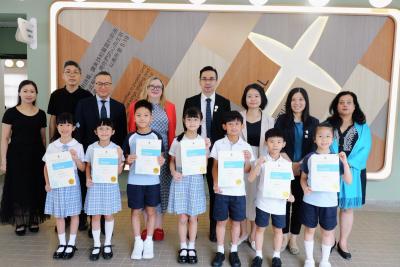 <<🎉 Celebrating Excellence: Highlights from Our Prize Presentation! 🏆>>