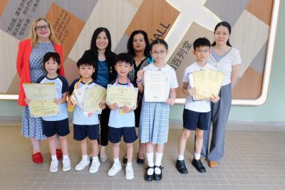 <<🎉 Celebrating Excellence: Highlights from Our Prize Presentation! 🏆>>
