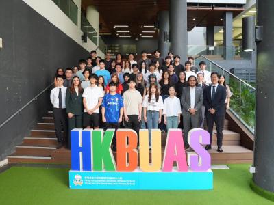 <<🎊 HKBUAS Celebrates 5A* Super Top Scorer for GCE A‑Level 2026🎊>>