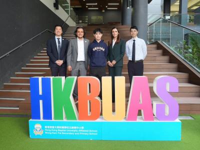 <<🎊 HKBUAS Celebrates 5A* Super Top Scorer for GCE A‑Level 2026🎊>>