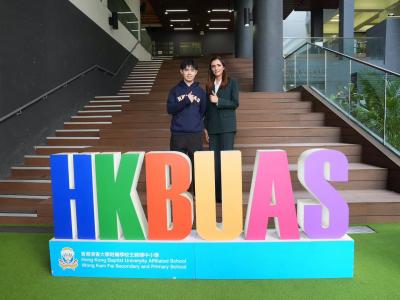 <<🎊 HKBUAS Celebrates 5A* Super Top Scorer for GCE A‑Level 2026🎊>>