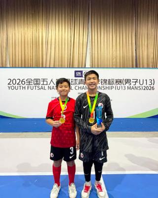 🏆 恭喜我校足球小將勇奪全國冠軍！ 🏆
