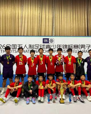 🏆 恭喜我校足球小將勇奪全國冠軍！ 🏆