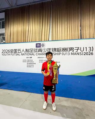 🏆 恭喜我校足球小將勇奪全國冠軍！ 🏆