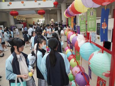 月滿校園．樂聚中秋