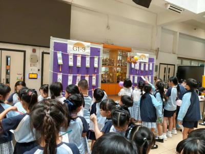 月滿校園．樂聚中秋