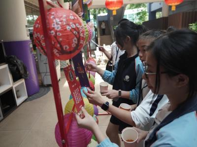 月滿校園．樂聚中秋