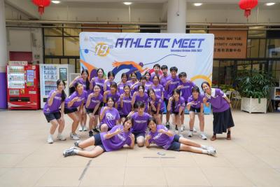 The Secondary Athletic Meet Is Coming!