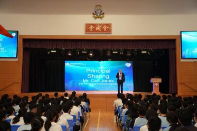 Strengthening Global Partnerships: Welcoming Headmaster Ceri Jones from Caterham School
