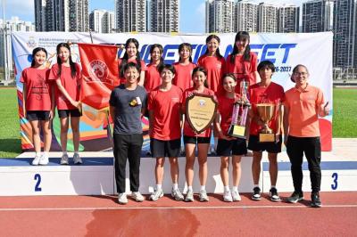 The 19th Athletic Meet has successfully concluded!