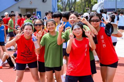 The 19th Athletic Meet has successfully concluded!